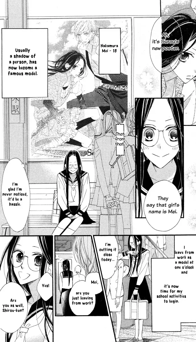 Film Girl Chapter 5 4